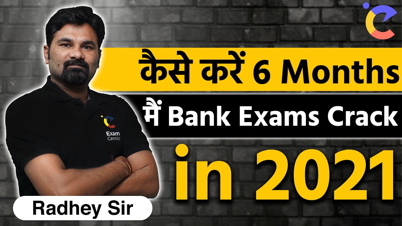 Banking Preparation In 6 Months |Crack Banking Jobs 2021 In 6 Months by Radhey Ki Reasoning