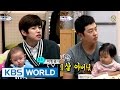 Uncle Dongho and Gwanghyun visits Rohui's house [The Return of Superman / 2017.01.22]