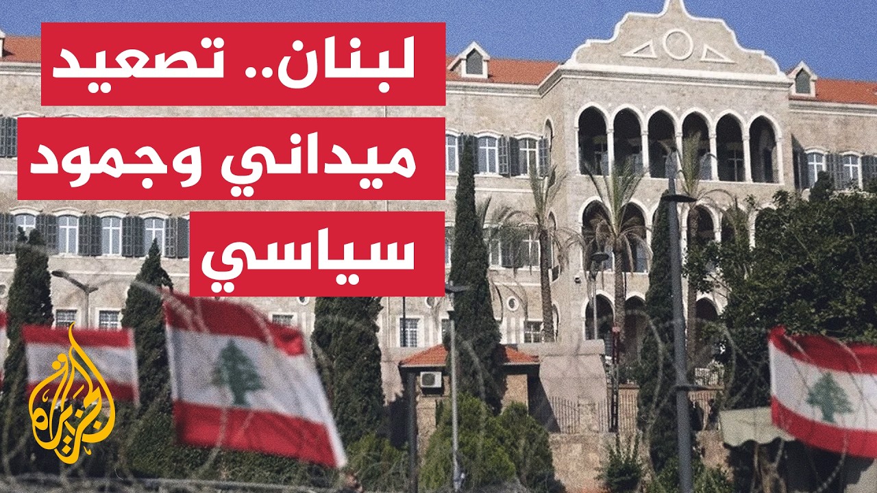 ����� �� ����� | ���� ����� ��� ����� ��������� �������� ������ ��� �������
 - نشر قبل 12 دقيقة