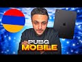 ՀԱՂԹԻՐ ԻՆՁ ՍՏԱՑԻՐ UC 🏆TDM 🇦🇲🥇 ԲԱԺԱՆՈՐԴ VS SIRIUS / PUBG MOBILE ✅