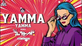 Yamma Yamma | Remix Dj Song | Dj Tushar Tk Kolhapur #trending #lofi #instatrending | Mp3 Link 👇🏻👇🏻👇🏻