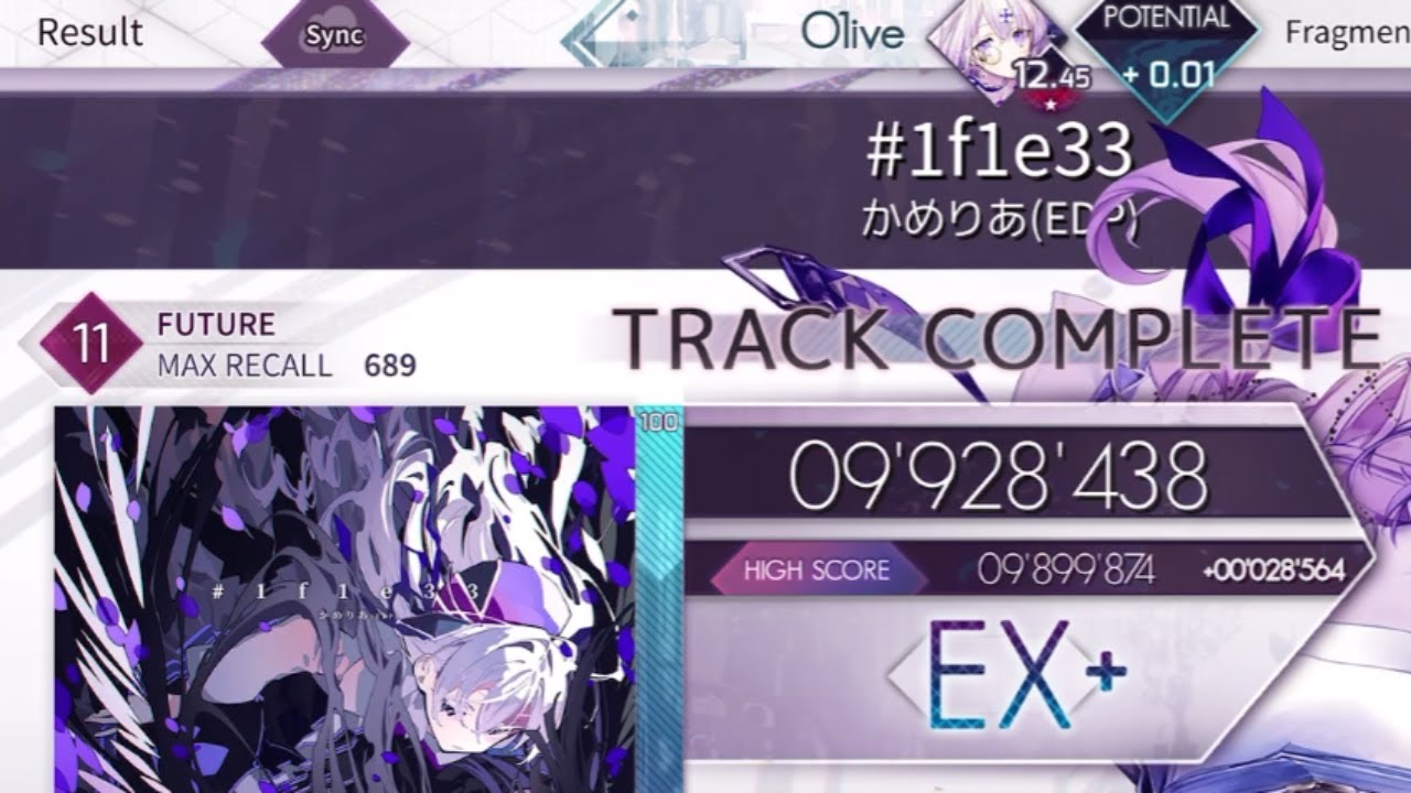 # 1f1e33 ex+ 992