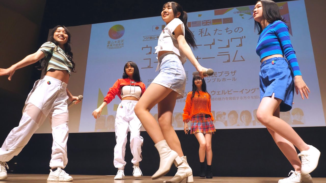 Daisy's(デイジーズ) 「私たちのウェルビーイング・ユースフォーラム」 横動画 2023年4月23日