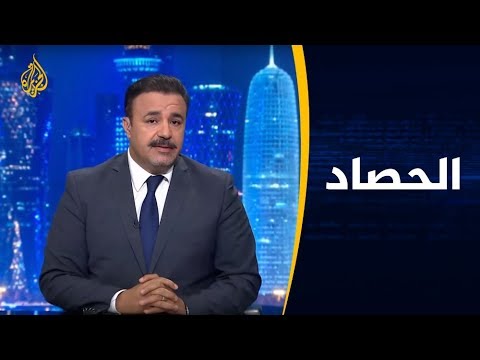 🇪🇬 🇵🇸 الحصاد-شروع مصر في بناء جدار على الحدود مع غزة.. ماذا بعد؟