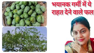 भयानक गर्मी में राहत देने वाले फल ||Full Vlog||