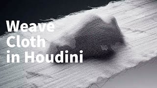 How make Weave Cloth in Houdini  | Houdini Tutorial