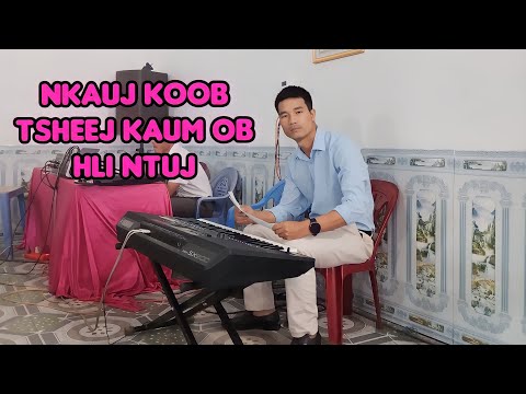 Video: Uas Muaj Lub Npe Hnub Nyob Rau Lub Kaum Ob Hlis