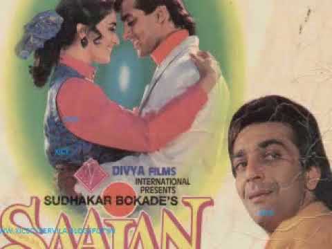 Bahut Pyar Karte Hain Female Saajan 1991