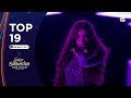 Junior Eurovision 2021: Top 19 + Armenia 🇦🇲 (ALL SONGS)