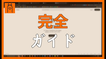 OLLAMAの完全ガイド：PythonでのAIモデル統合など