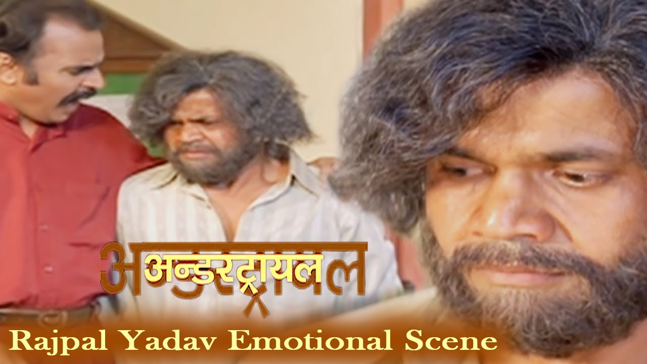 Rajpal Yadav Movies