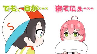 ホロライブ　ちょこのっこ　さくらみこ　白上フブキ　狗神ころね　大空スバル他 maxresdefault.jpg