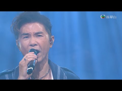 200719 黃翊 Timothy - 再度孤獨 ○ 流行經典50年