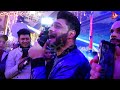 صوت احمد عامر فى حاجه غريبه رقص الكراسى مع عبسلام سنباط بتولع فرحه عائلات الخشن ابن العمده بيفرح صوت احمد عامر فى حاجه غريبه رقص الكراسى مع عبسلام سنباط بتولع فرحه عائلات الخشن ابن العمده بيفرح