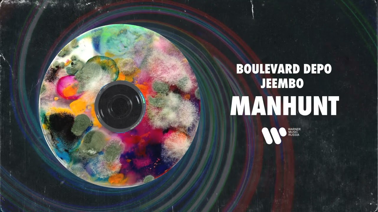 在 YouTube 上观看 Boulevard Depo & JEEMBO - Manhunt | Official Audio 在 YouTube 上观看 Boulevard Depo & JEEMBO - Manhunt | Official Audio