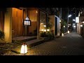 Tokyo kagurazaka  narrow street walking tour  4k u.