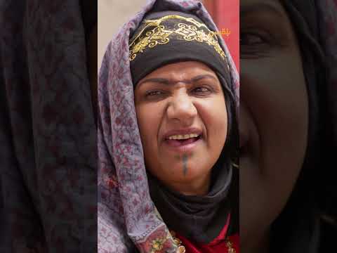 سهام: أنا خائفة يا جدة غانم يحب شروق ومستحيل ينساها - طريق إجباري