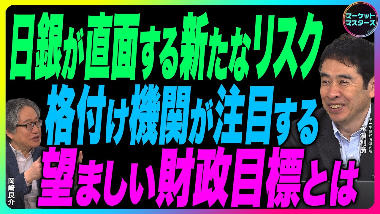 7割引【億越え実績多数有】宇宙銀行直結✨億越の奇跡【幻の術師研磨✨皇帝龍白天珠】 7割引【億越え実績多数有】宇宙銀行直結✨億越の奇跡【幻