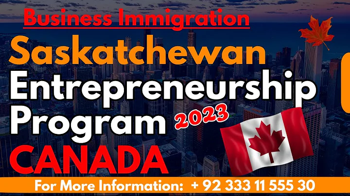 Apply Saskatchewan Entrepreneurship Program | Business Immigration in Canada | How to Apply| Process - DayDayNews