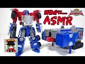【ASMR トランスフォーマー】マイ伝コンボイ / アルマダ オプティマスプライム  ヲタファ Transformers LEGACY Evolution  ARMADA OPTIMUS PRIME