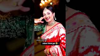 ye keya bol diya maine 🤣🤣 #new #cute #girl #trending #shortvideo #shortsfeed #viral #funny #video