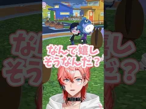 盗み聞きの盗み聞きを盗み聞きする住民たち#にじさんじ #vtuber #赤城ウェン  #トモコレ  #トモダチコレクションわくわく生活  #shorts  #切り抜き #ゲーム実況#にじさんじ切り抜き