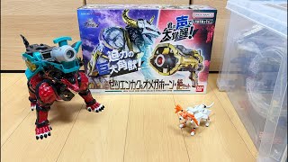 Wednesday Toy Chat LIVE] Unboxing the Zetsuenkaku and Chatting
