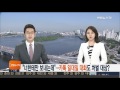 sns 메시지로 욕설 받아도 1:1이면 모욕죄로 고소할 수 없나요