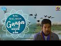 Rag Rag Mein Ganga Season-2 Ep 07 -Haidarpur-Bijnor