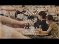 Angel Dream 2023 〜本番までの軌跡〜【オーディション編】　大人バレエ公演のオーディションに密着！#ballet #バレエ #オーディション
