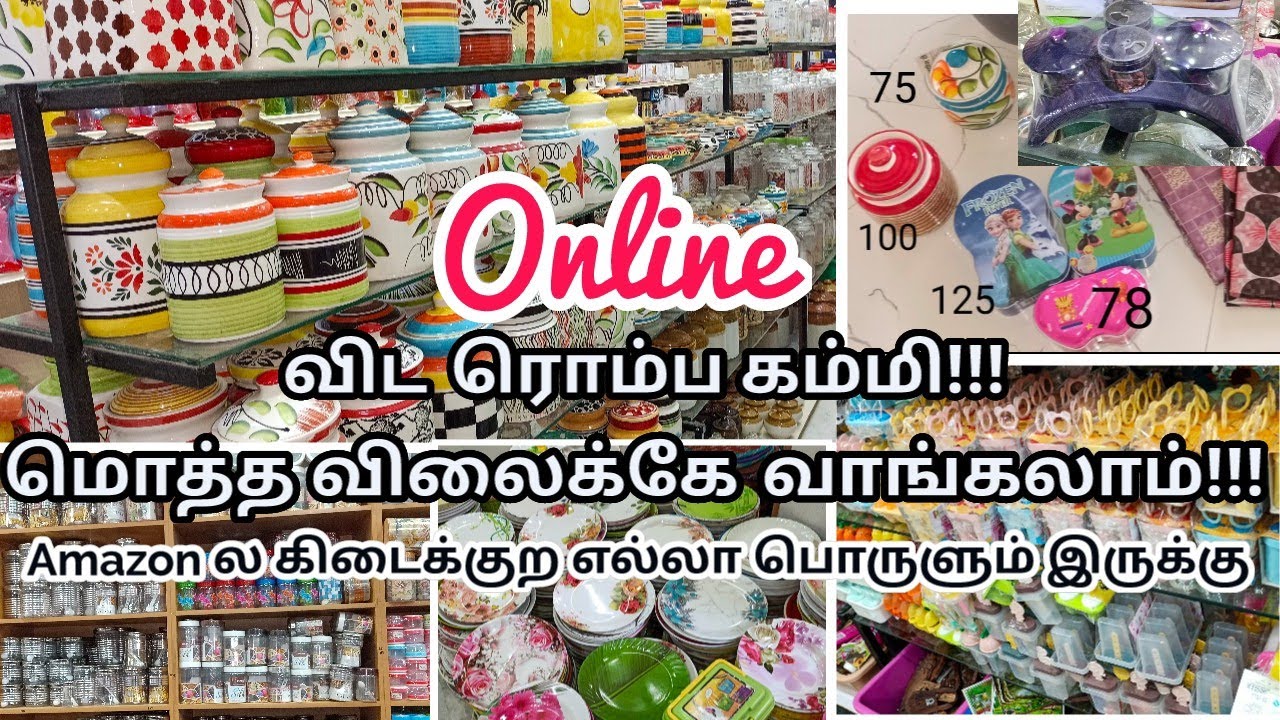 Wholesale and Retail Shop in Madurai// Shopping vlog in Madurai