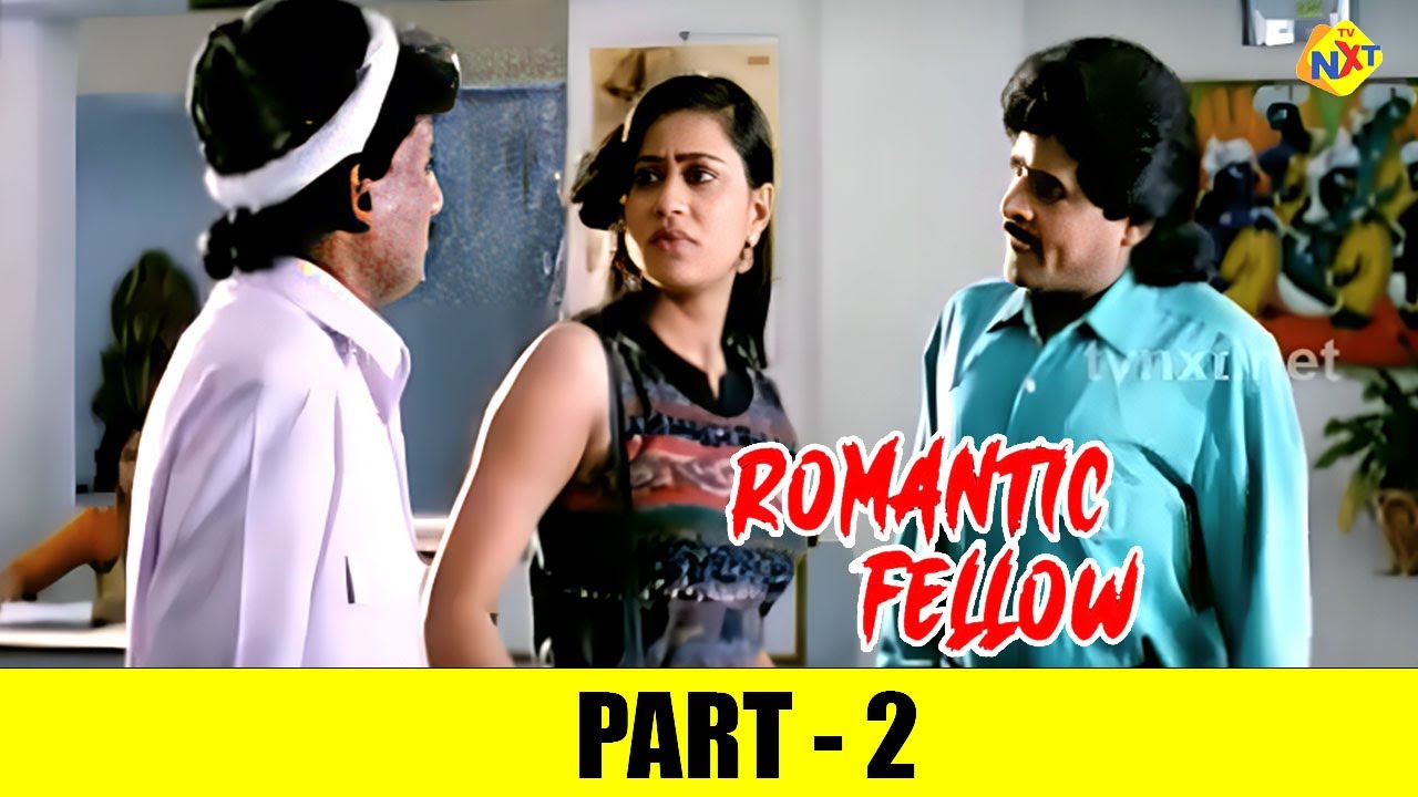 Ali Raksha Comedian Ali Romantic Fellow Movie Part-2 | Ali | Raksha | TVNXT Hindi ...