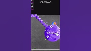 #2 لقطات بلوب [BLOB.IO] game لا تنسون اللايك و الاشتراك إذا تبون قلتشات اكتبولي فالكومنت