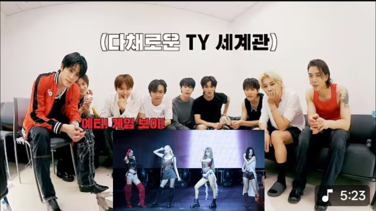 NCT 127 Reaction to Blackpink Deadline concert day-1 to 'JUMP' performance (Fanmade 💜)