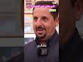أين حقي في الميراث