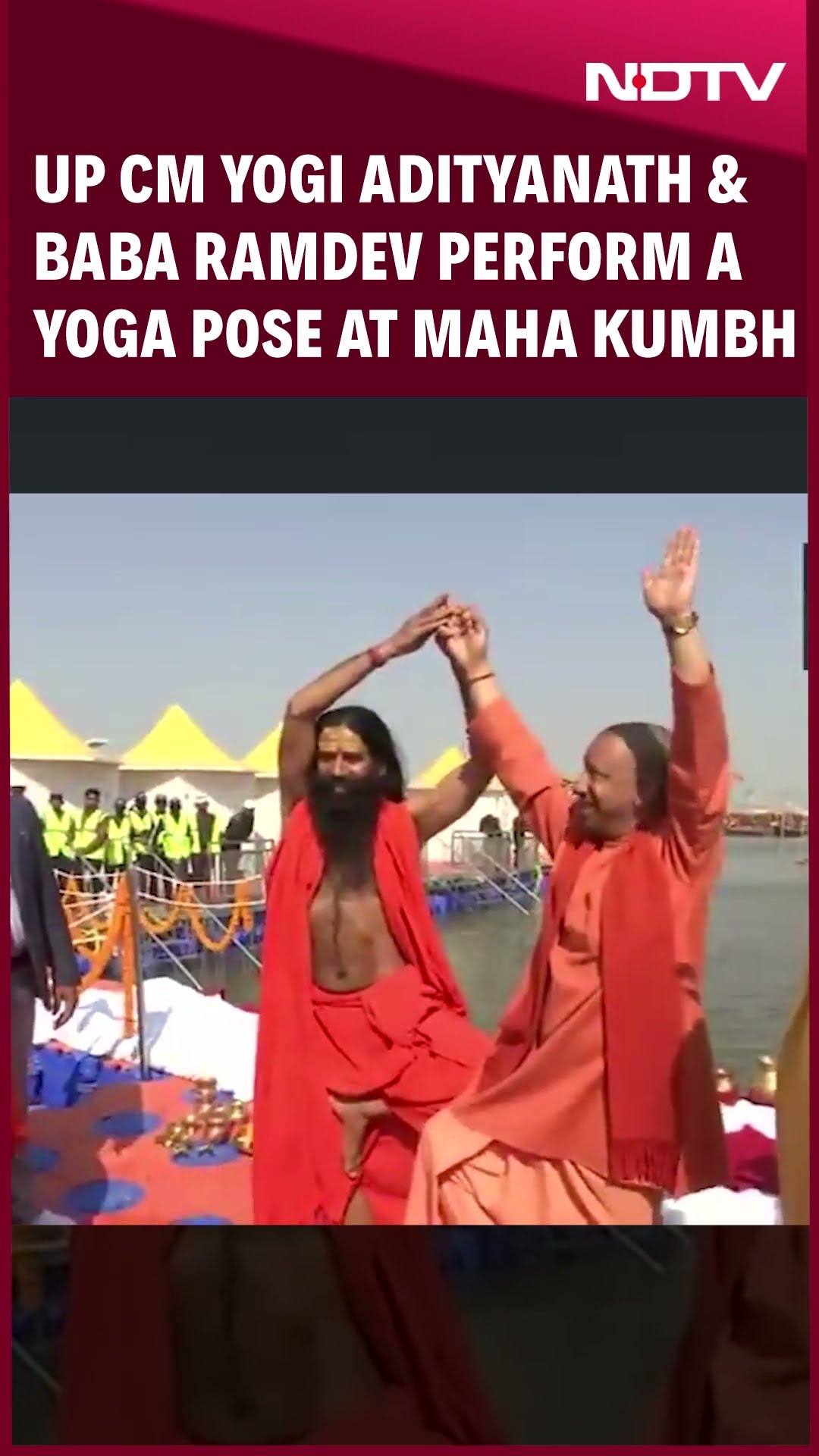 Baba Ramdev Strikes Yoga Pose With UP CM Yogi Adityanath At Maha Kumbh Mela, Prayagraj