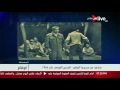 الوقائع تعليق على مشهد من مسرحية الفرافير يوضح بعض روائع المسرح القومى الوقائع تعليق على مشهد من مسرحية الفرافير يوضح بعض روائع المسرح القومى