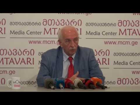 დეპუტატი გია ჟორჟოლიანი \"მედიაცენტრ მთავარში\"