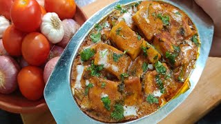 बिना टमाटर प्याज लहसून के बनाए शाही पनीर की सब्जी | Shahi Paneer Without Tomato. | Zaika Special
