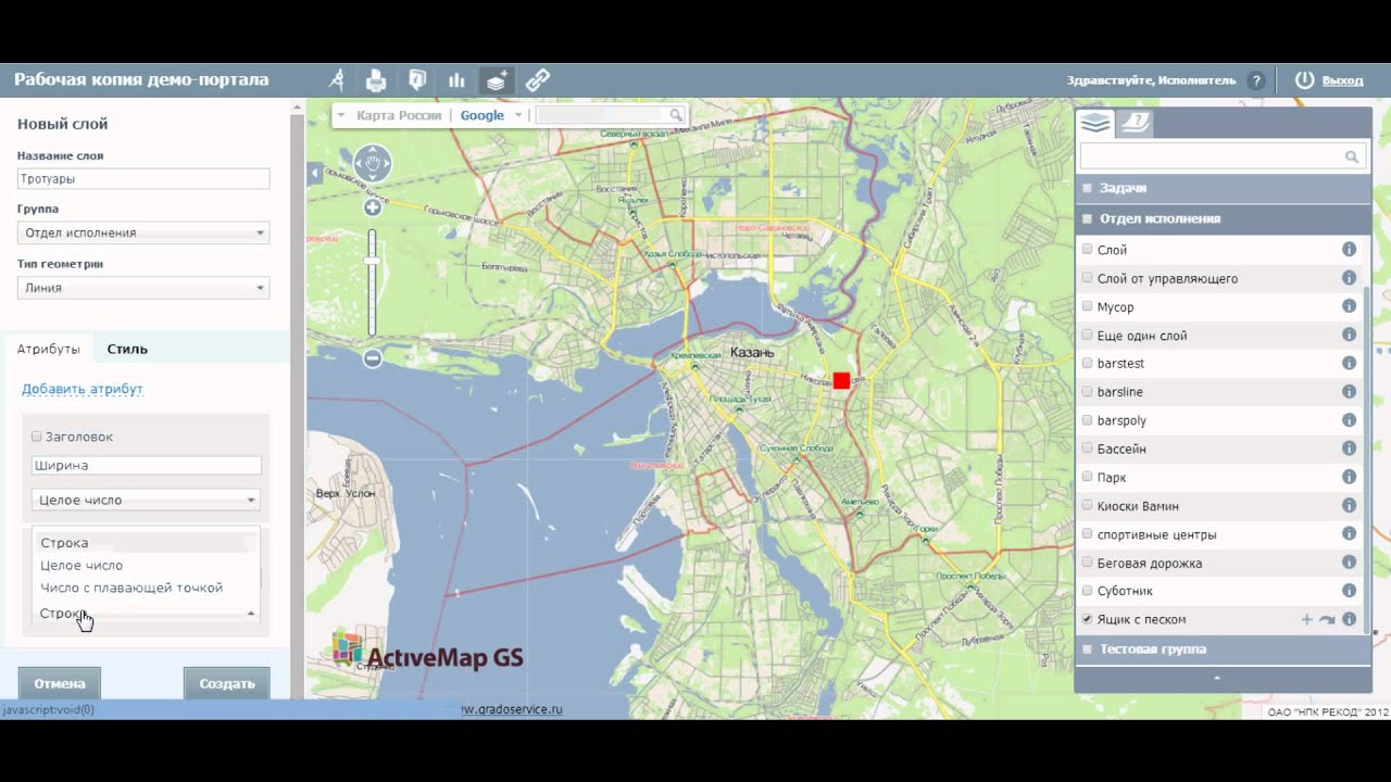 Геопортал мд карта