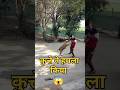 Pushpa 2 bgm 😍| #shorts #viralshorts #ytshorts #shortsfeed