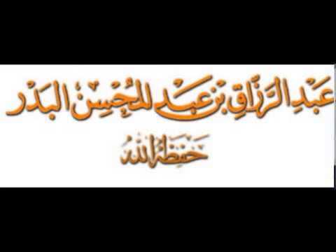 تفسير قوله تعالى شياطين الإنس والجن يوحي بعضهم إلى بعض زخرف القول غرورا الشيخ عبد الرزاق البدر