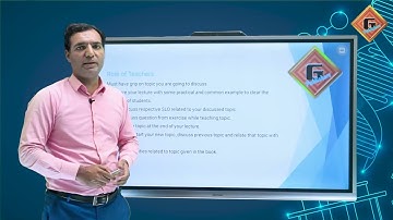 Gohar General Science 6|Unit 5|Lec 1|Intro of Unit