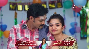 Anna EP 795 | Ep -  | Best Scene | Oct 10 2025 | Zee Tamil