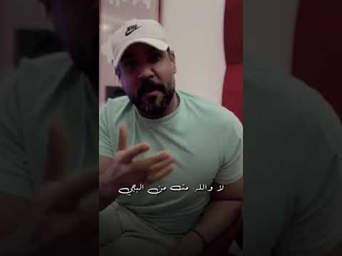 علي جاسم عود بغيابك هددت 2022