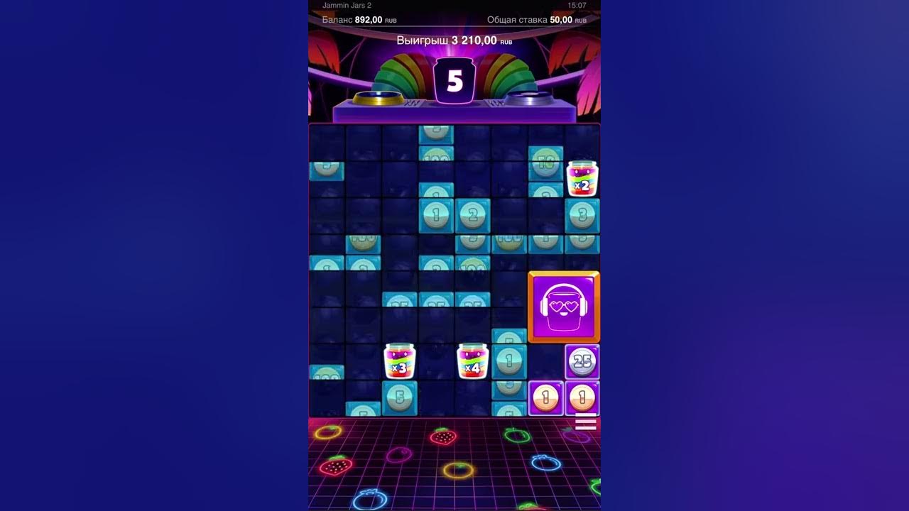 Jammin’ Jars 2 Giga jar Bonus! Занос в ГИГА БАНКЕ! YouTube