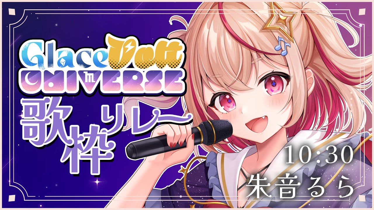 Rura Ch. 朱音るら - YouTube