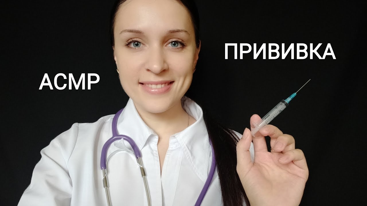 Прием антифриза бу