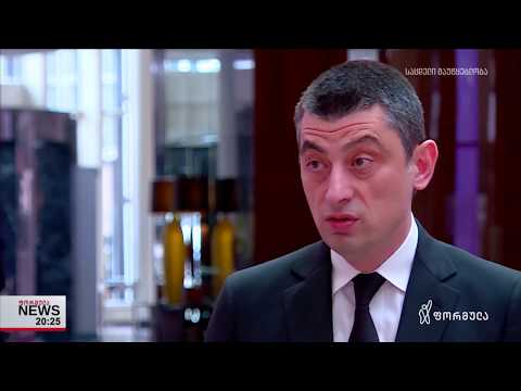 რა ხდება საპატრიარქოში