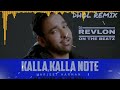 KALLA KALLA NOTE || DHOL MIX || HARJEET HARMAN || DEEJAY REVLON ON THE BEATZ || OLD IS GOLD || HITS Mp3 Song